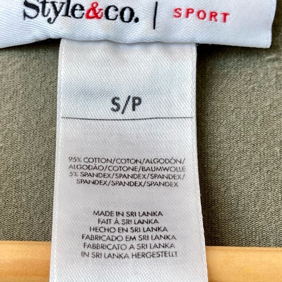 Style & Co Kahki Green Zip-Up Short Sleeve Top.  Size: Small - Picture 12 of 12